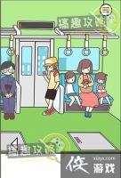 �����������Ǿ��Բ����ܵ�2��13�ع���