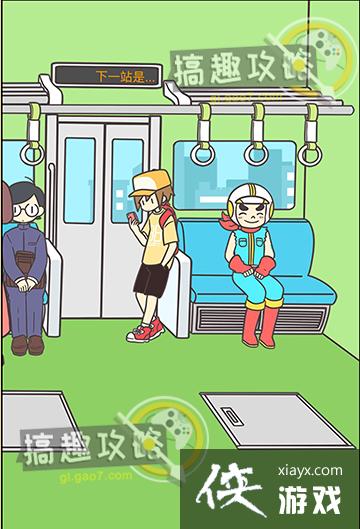 �����������Ǿ��Բ����ܵ�2��13�ع���