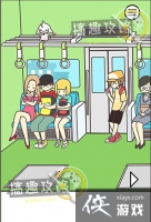 �����������Ǿ��Բ����ܵ�2��12�ع���