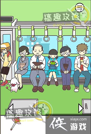 �����������Ǿ��Բ����ܵ�2��12�ع���