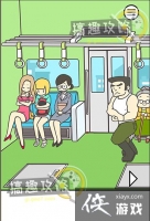 �����������Ǿ��Բ����ܵ�2��11�ع���