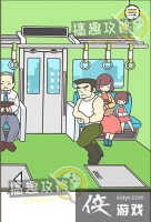 �����������Ǿ��Բ����ܵ�2��10�ع���