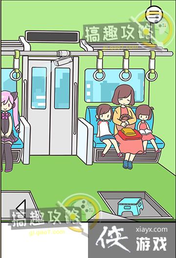 �����������Ǿ��Բ����ܵ�2��4�ع���