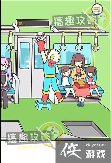 �����������Ǿ��Բ����ܵ�2��4�ع���