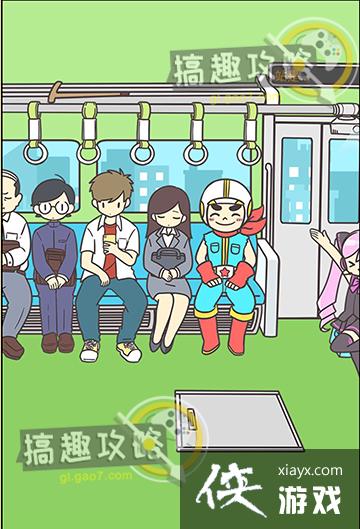 �����������Ǿ��Բ����ܵ�2��4�ع���