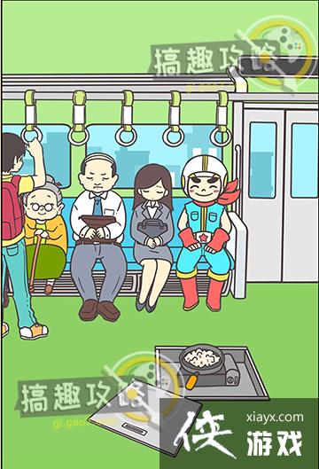 �����������Ǿ��Բ����ܵ�2����