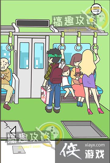 �����������Ǿ��Բ����ܵ�2����