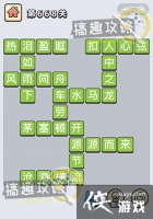 ����С��ŵ�668�ش�