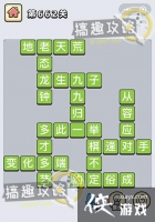 ����С��ŵ�662�ش�