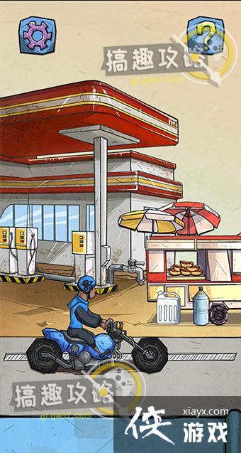 ������һ��Ҫ�͵���2��9�ع���