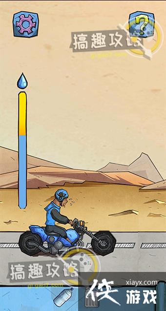 ������һ��Ҫ�͵���2��9�ع���