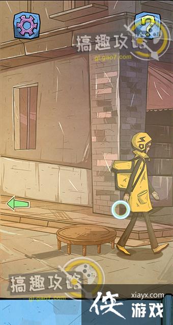 ������һ��Ҫ�͵���2��8�ع���