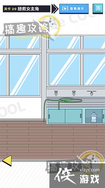 ˧���к���29�ع���