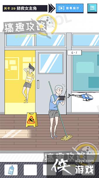 ˧���к���29�ع���