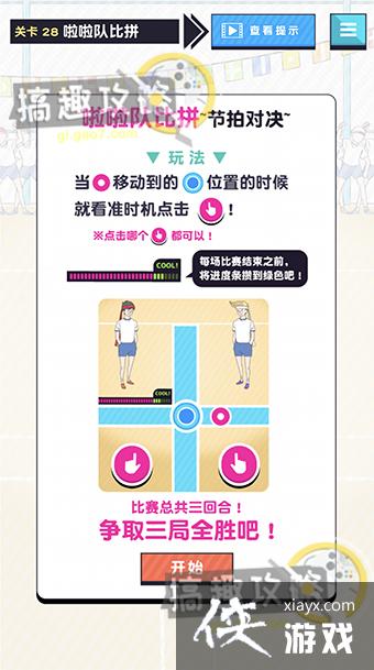 ˧���к���28�ع���