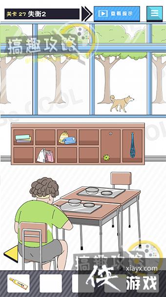 ˧���к���27�ع���