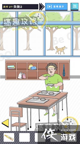 ˧���к���27�ع���