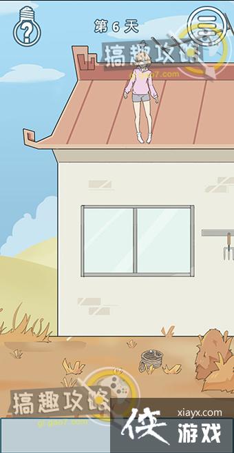 �ҵ����Ѻܵ�Ƥ��6�ع���