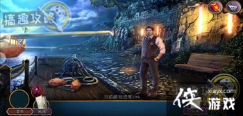 ��������22���Ͼ��깥��