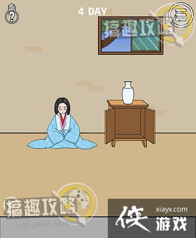 �ְֲ����ҿ����ӵ�4�ع���