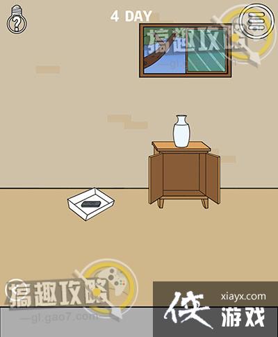 �ְֲ����ҿ����ӵ�4�ع���