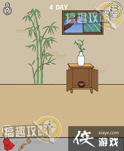 �ְֲ����ҿ����ӵ�4�ع���