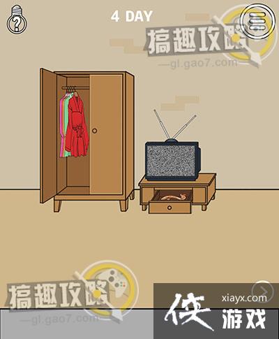 �ְֲ����ҿ����ӵ�4�ع���