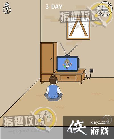 �ְֲ����ҿ����ӵ�3�ع���