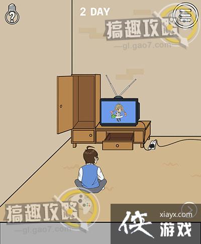 �ְֲ����ҿ����ӵ�2�ع���