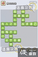 ����С��ŵ�653�ش�