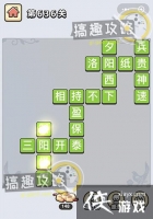 ����С��ŵ�636�ش�