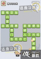 ����С��ŵ�633�ش�