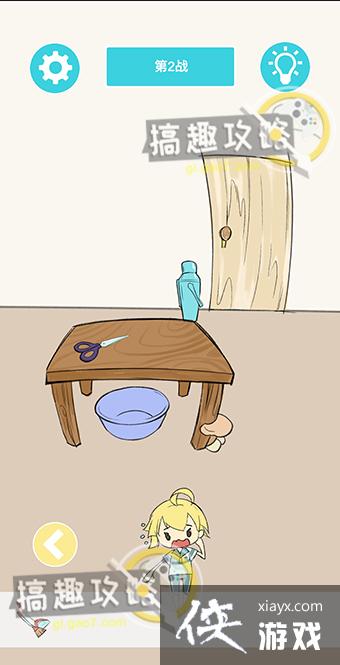 �̿δ���ս����