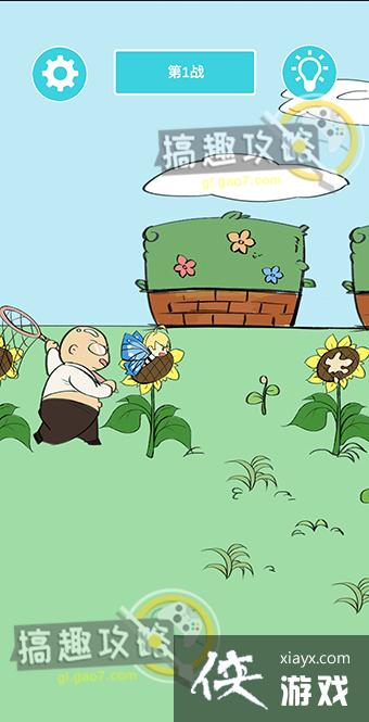 �̿δ���ս����