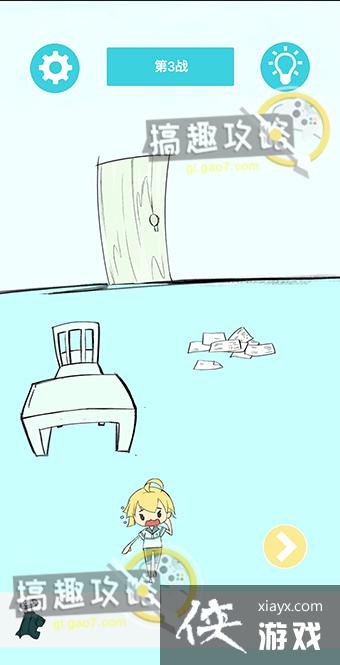 �̿δ���ս����