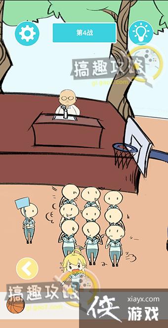 �̿δ���ս����