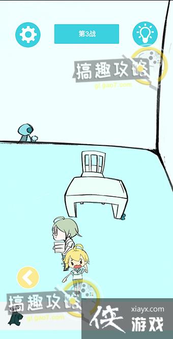 �̿δ���ս����