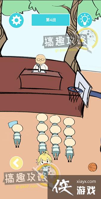 �̿δ���ս����