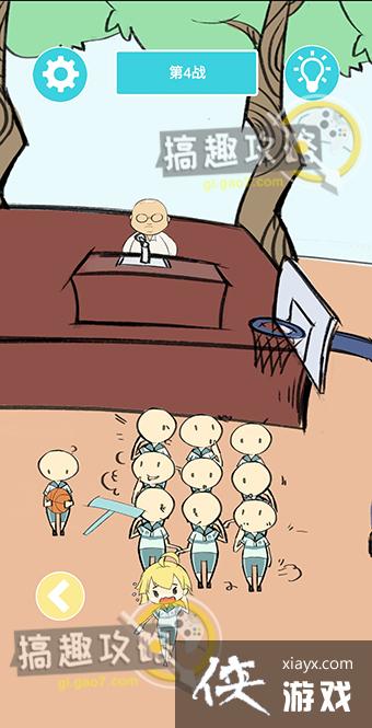 �̿δ���ս����