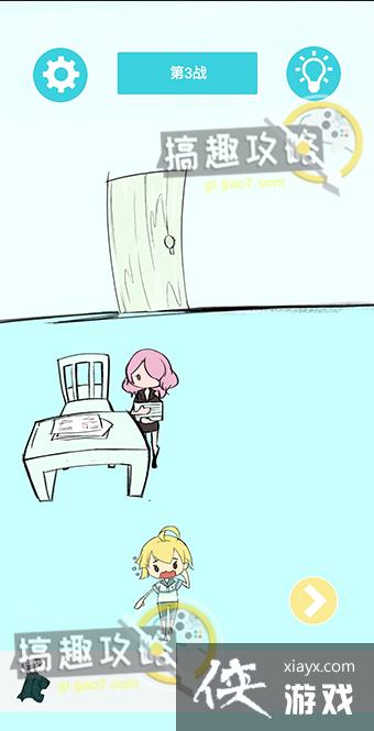 �̿δ���ս����