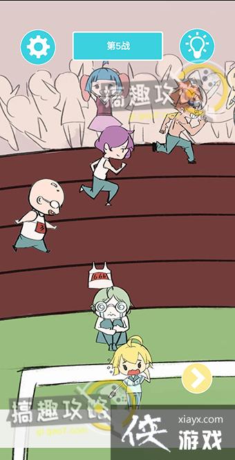 �̿δ���ս����