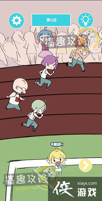 �̿δ���ս����