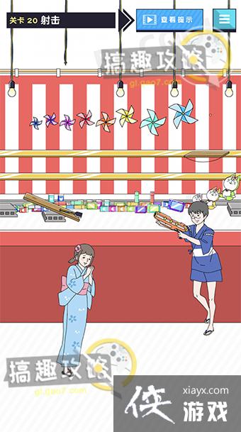 ˧���к���20�ع���