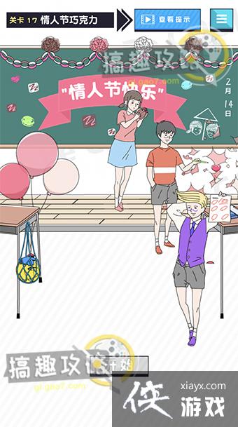 ˧���к���17�ع���