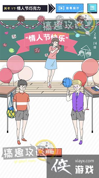 ˧���к���17�ع���