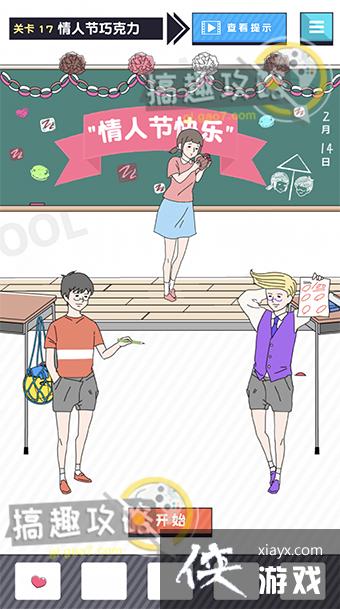 ˧���к���17�ع���