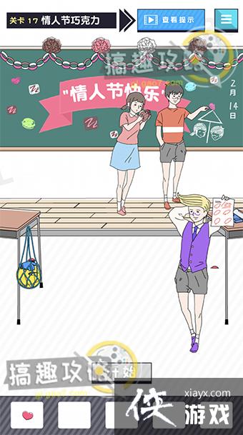 ˧���к���17�ع���