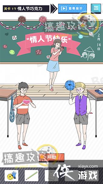 ˧���к���17�ع���