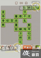 ������״Ԫ��60�ش�