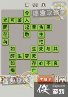 ������״Ԫ��58�ش�